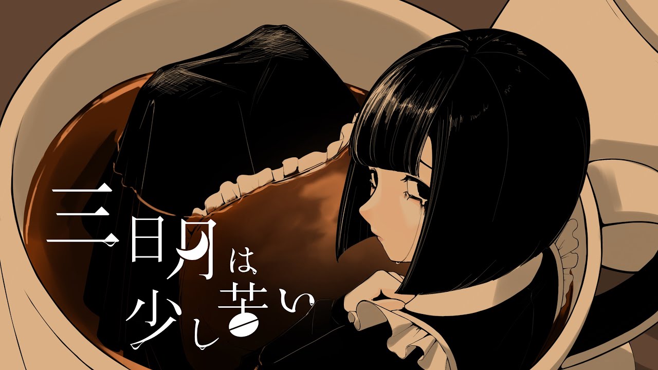 Crescent Moon Was a Little Bitter