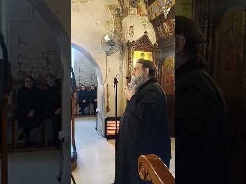 π. Ευάγγελος Παπανικολάου