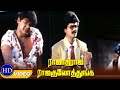 Rajadhi Raja Raja Kulothunga Raja Marthand Part 2 Mansoor Ali Khan Nandhini