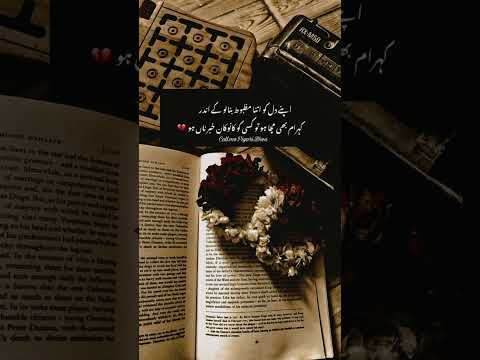 Nabeera Official##@@ please subscribe my channel