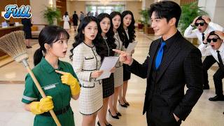 Download lagu 100 wanita cantik jenius lamar jadi asisten CEO, Tapi dia malah cinta sama cleaning service telat! mp3 Download lagu 100 wanita cantik jenius lamar jadi asisten CEO, Tapi dia malah cinta sama cleaning service telat! mp3