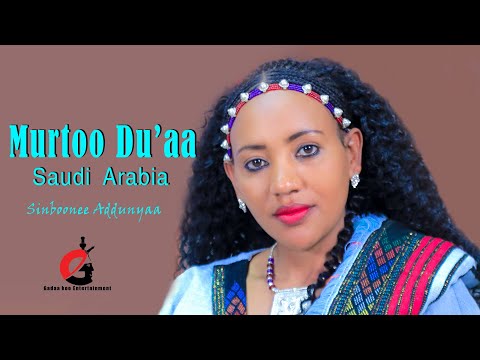 Sinboonee Addunyaa - Murtoo Du'aa | Saudi Arabia / Exclusive interview with popular Oromo artist