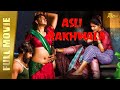 Asli Rakhwala - New Full Hindi Dubbed Movie | Ashish Gandhi, Ashima Narwal, Editor Mani | Full HD
