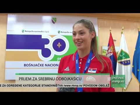 Prijem u BNV u za odbojkašicu Henu Kurtagić