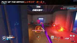 BALL