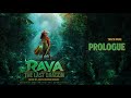 Raya and the Last Dragon: Prologue (Soundtrack by James Newton Howard)
