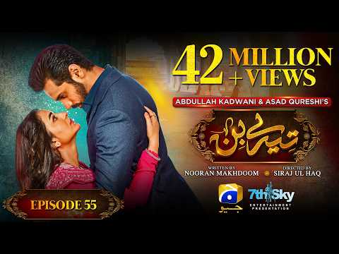 Tere Bin Episode 55