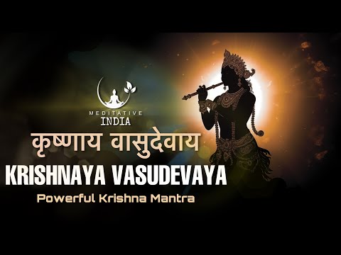 KRISHANAYA VASUDEVAYA 108 Times | POWERFUL Krishna Mantra for Inner Peace | Listen for a Sound Sleep