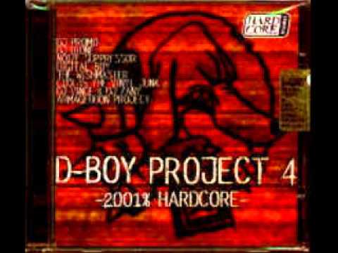 Digital Boy - Just Do It (Promo Rmx)