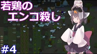 きりたんお気楽地上生活 その4【RimWorld+Ideology+MOD】