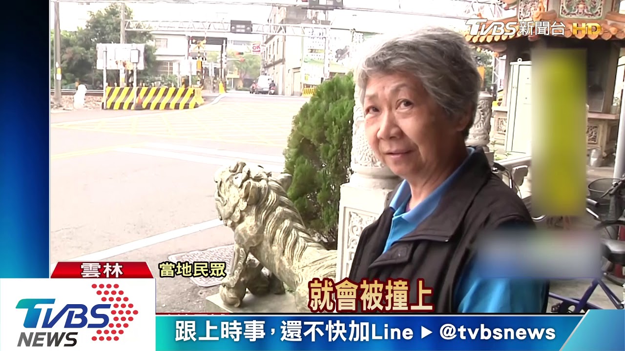 這樣太危險!疑遭惡意擋車 休旅車卡平交道險遭撞