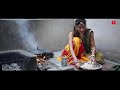 Sek Re Sek Roti Song Chandra