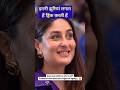 Kareena Kapoor Looks Like 55 In 44