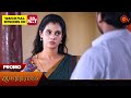 Anandha Ragam Promo 08 May 2025 Tamil Serial Sun TV
