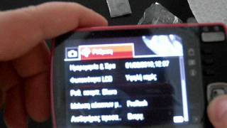 Video thumbnail for Kodak EasyShare M575 Unboxing & HandsOn by Geekoogle