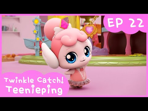[Twinkle Catch! Teenieping] 💎Ep.22 TWIRL WHIRL TEENIEPING BALLET 💘