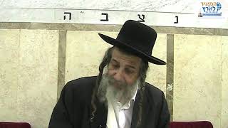 הכנה  ליום כיפור | מעשה מרבי שמשון מאוסטרפולי | מה הכוח של המצוות בשמים? |  הרב מאיר שלמה (הרב מאיר שלמה זצ"ל) - התמונה מוצגת ישירות מתוך אתר האינטרנט יוטיוב. זכויות היוצרים בתמונה שייכות ליוצרה. קישור קרדיט למקור התוכן נמצא בתוך דף הסרטון