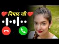 Nishad Ringtone Nishad Ji Video 2023 Ringtone