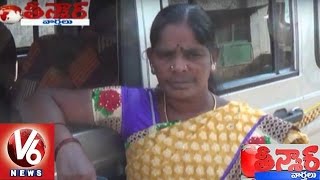 Police Arrested Bogus Widow Pensioner |  Lingampet Panchayat President | Teenmaar News | V6News