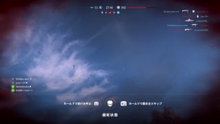 【のんびり配信】人生の初心者と"BFV” part18【PS4】