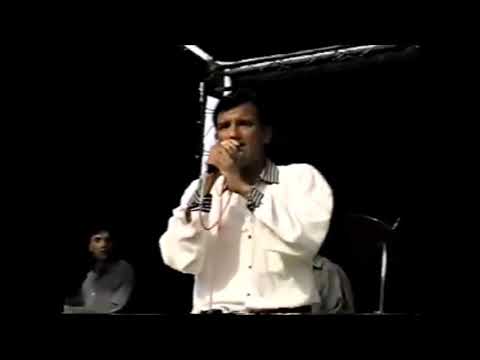 IDÉNTICA - Borrachito Feliz / Maldito Licor / Te Sueño / Ojitos Negros (Chiclayo 1998)