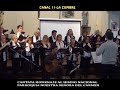 CANTATA EN HOMENAJE AL HIMNO NACIONAL ARGENTINO EN LA CUMBRE