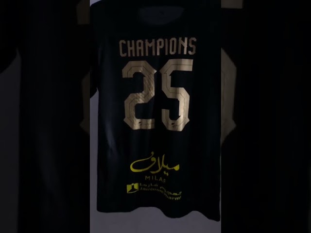 تيشيرت تتويج الاتحاد بطال دوري روشن 2025