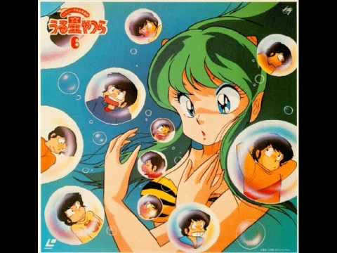 Lamù - Sigla completa