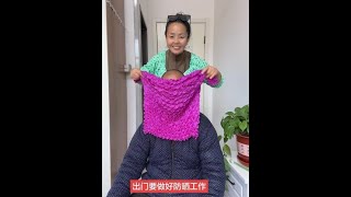 Download lagu Rural Life Is Full Of Joy🤣😂😆Best Funny Video! #funny #comedy #vlog #daily #prank mp3