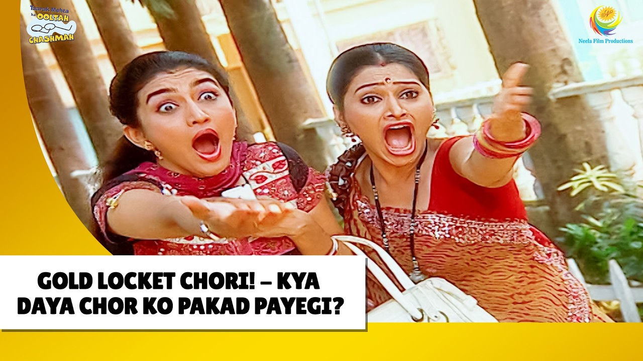 Kya Daya Chor Ko Pakad Payegi ! | Haste Raho Hasate Raho | Taarak Mehta ka Ooltah Chashmah