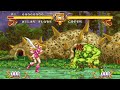 Golden Axe The Duel Saturn Play As Milan Flare Request