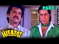 Hifazat 1987 Part 7 L Blockbuster Hindi Movie Anil Kapoor Madhuri Dixit Ashok Kumar Nutan