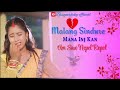 New Santali Very Sad Status Video Santali WhatsApp Status Video Bisquerbiky Official
