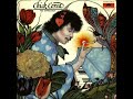Chick Corea - Nite Sprite HQ