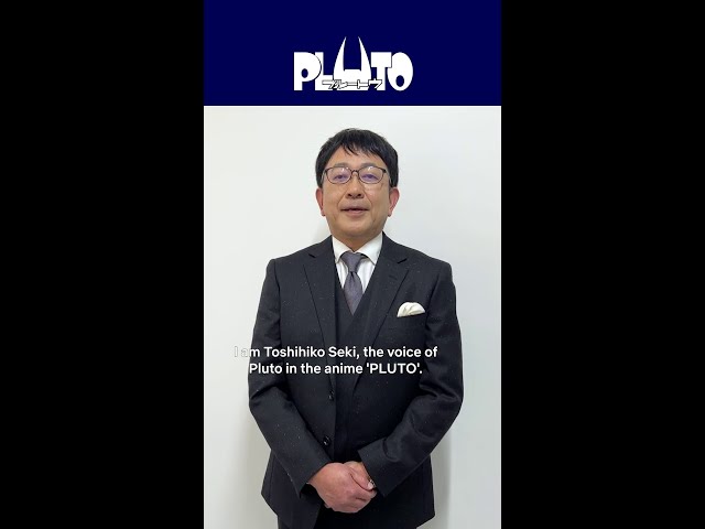 Shoutout From Toshihiko Seki [Subtitled]