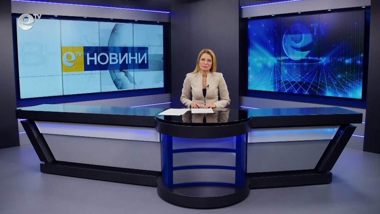 Новини 11 11 2022