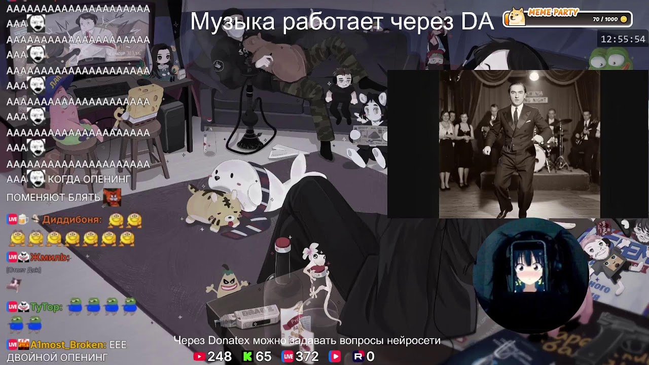 Глянем ролик Штефанова про протесты на фоне блокировок