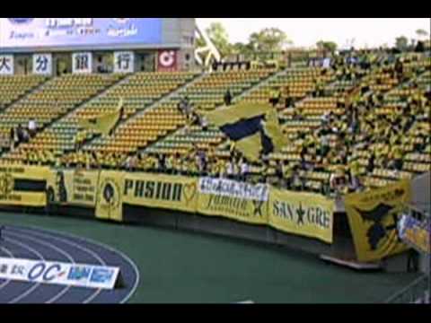 ジェフ千葉'10 vs大分@大銀ドーム オブラディ・トレイン JEF United Chiba fans