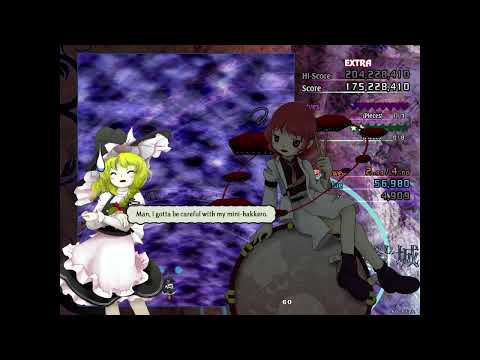 Touhou 14: Double Dealing Character Raiko Boss Fight