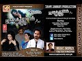 Shikwa Jawab E Shikwa Film Super Hit Pakistani Movie By Tahir Jabbar Productions Pvt 1080 HD