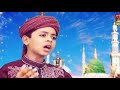Main Bhi Madine Jawan Mera Jee Karda Heart Touching WhatsApp Status