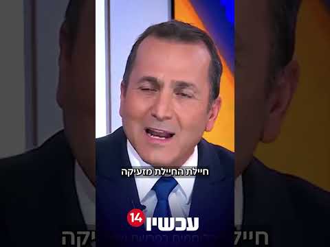 פרסום ראשון: המחבל מפרשת שדה תימן הטריד חיילת לפני שנעצר