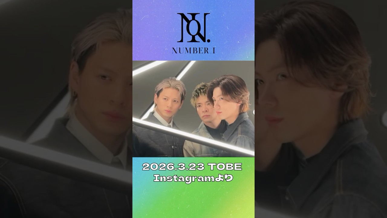 2026.3.23 TOBE Instagramより