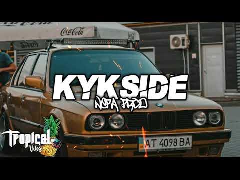 ADRK x MC ONE AFRICAIN [ REMIX ZOUK ]🌴