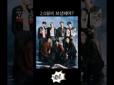 2.0뮤비 보러가세요!!#swimbts #bts_arirang #방탄소년단