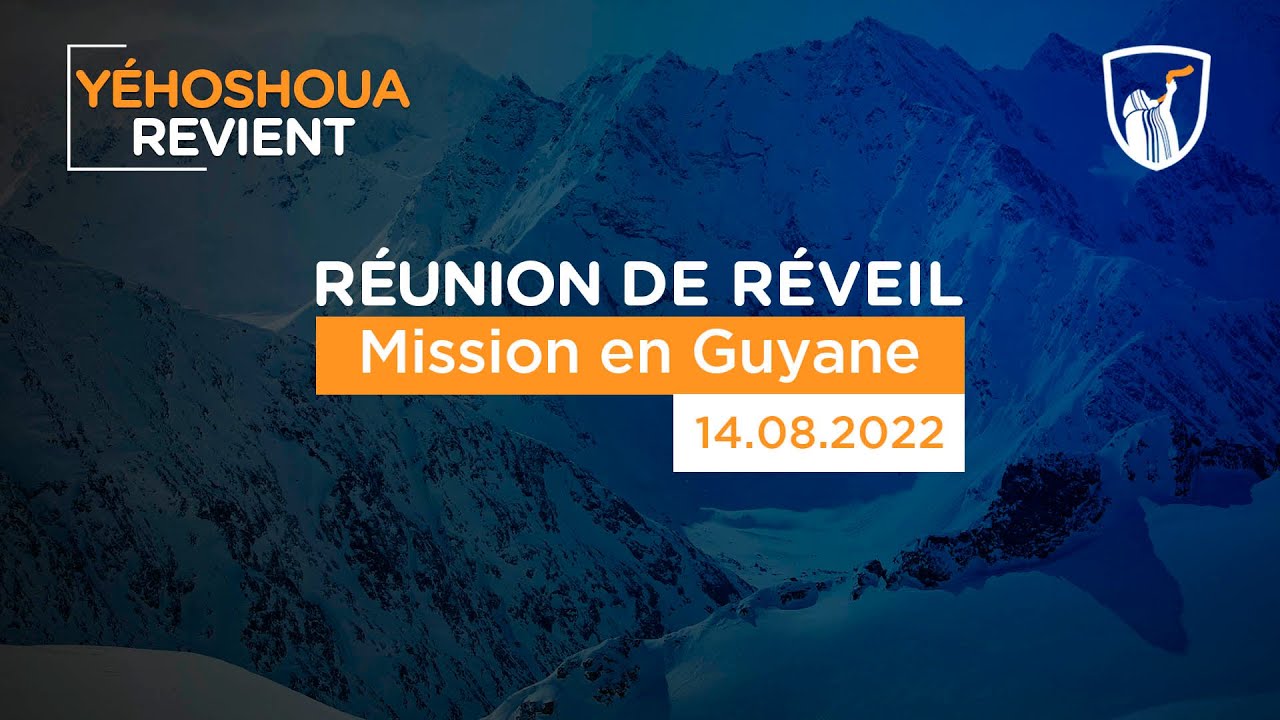 Thumbnail of video: Mission en Guyane