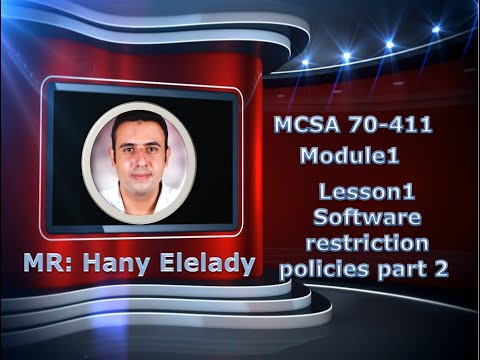 MCSA 70-411 Module 1 - الجزء 4