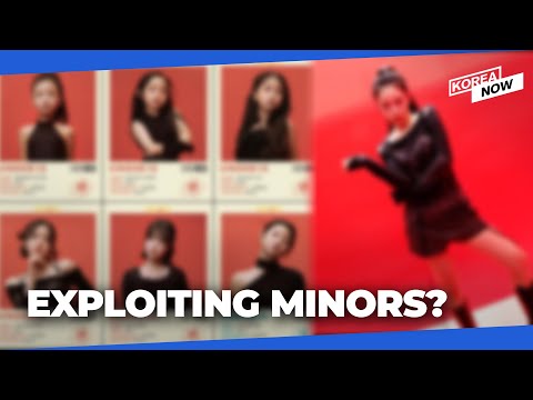 Controversy erupts over new idol audition show ‘Under 15’ for objectifying minors