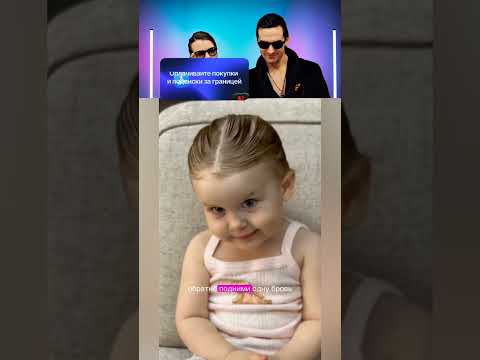 Уроки от юной актрисы!