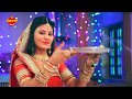Download श्री देवनारायण भगवान की आरती Devnarayan Bhagwan Ki देव नारायण की आरती देवजी की आरती Mp3 Song